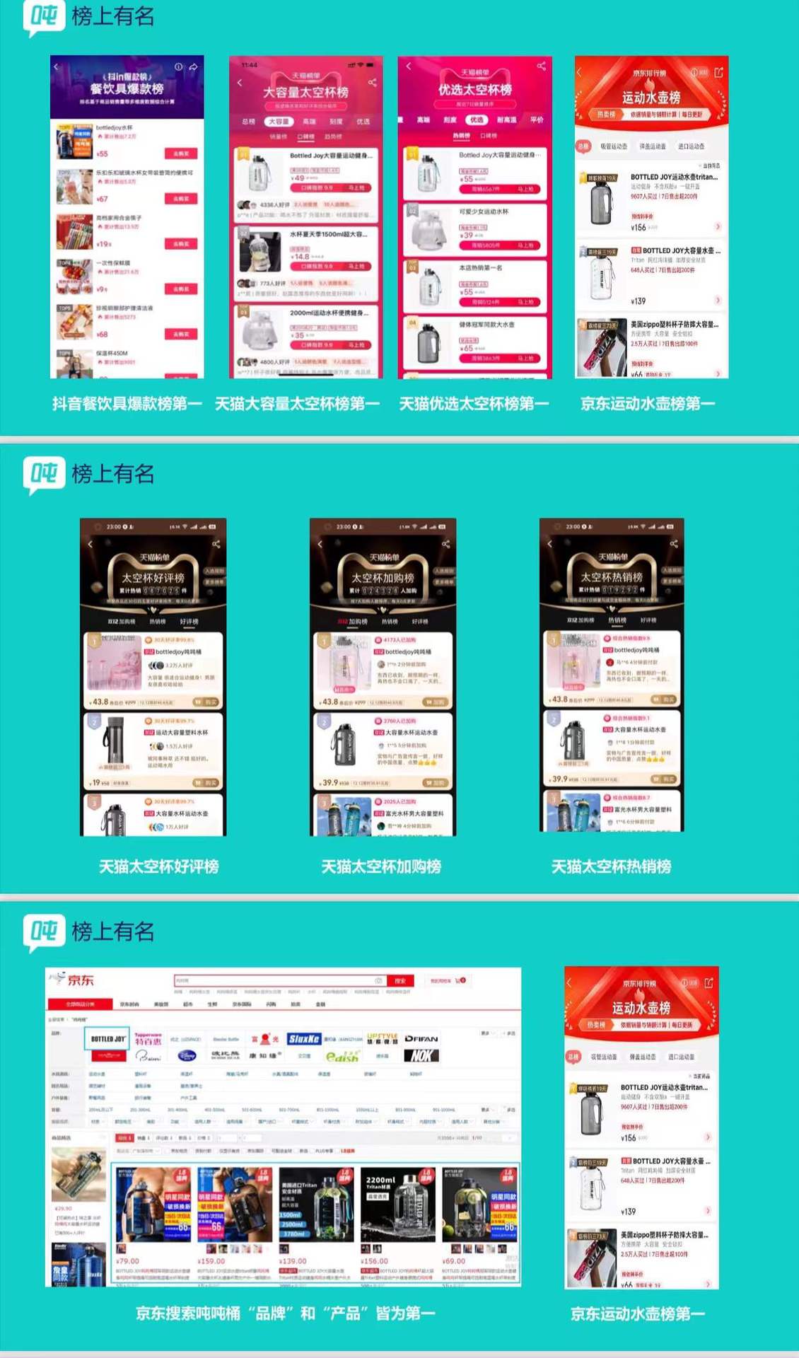 微信圖片_20220120111433