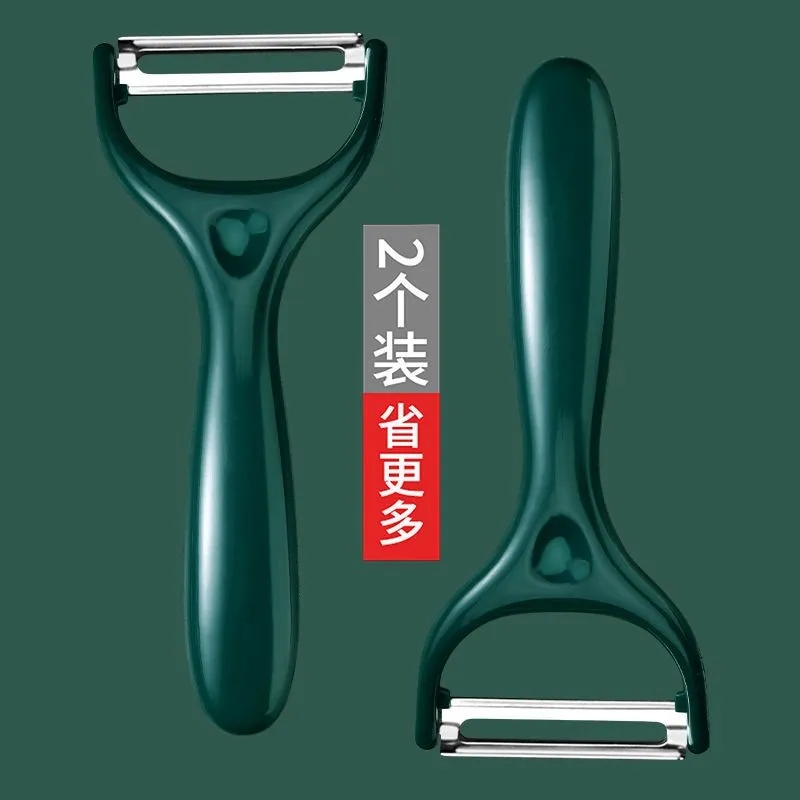 Peeled artifact stainless steel peeling knife fruit peeling skin…