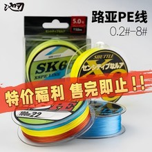 ����·������PE���؃r����΢��혻��hͶ������4��8�������R�~��