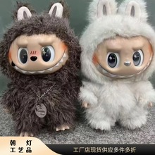 ZIMOMO�����I������LABUBU����ʹ���zë�q����58CM����