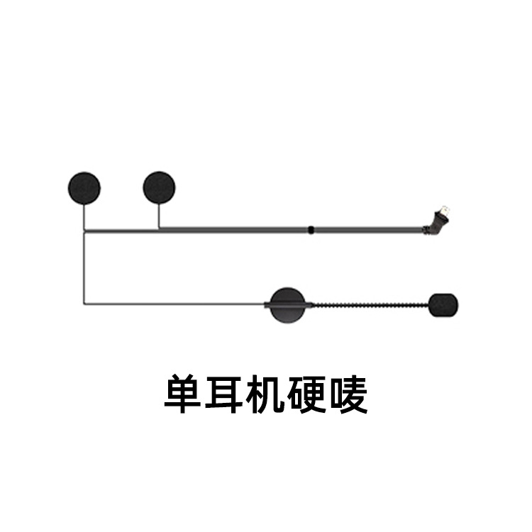 Auriculares para Casco de Motocicleta para Repartidores, Navegación, Impermeables, Batería de Larga Duración, Reducción de Ruido Inteligente, Auriculares Inalámbricos para Casco de Fábrica
