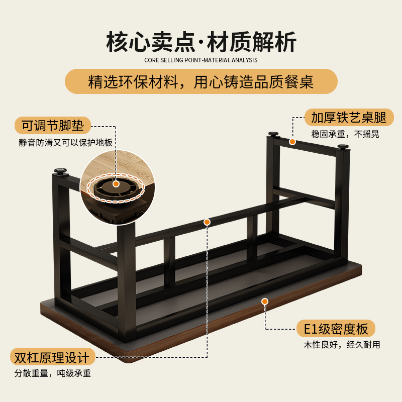 Mesa de comedor comercial, restaurante de barbacoa, restaurante de comida rápida, mesa de comedor, silla de combinación, mesa de recepción rectangular de color nuez