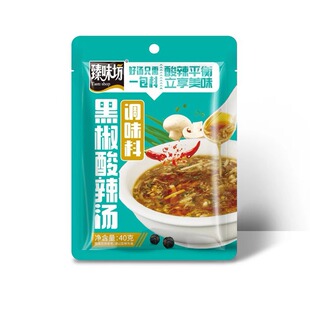 ���ں������ں������������ô��b�I�B��ͷ�����ʳʳƷ���ϰ�