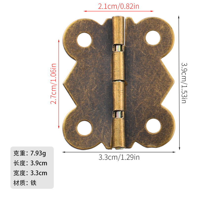 仿古蝴蝶小合叶 柜子五金配件花边合页铰链木盒90度180度合页|undefined