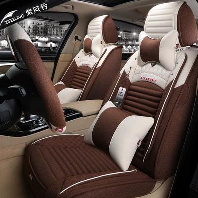 Seat cushion, seat cover, cushion, all-season seat cover, linen