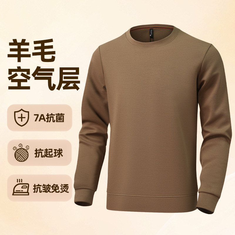 2025年新款棉麻男士短袖t恤夏季吸湿透气速干圆领T恤男