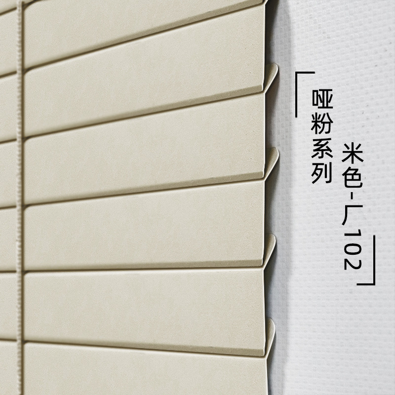 アルミ合金ブラインドL型覗き見防止カーテン浴室トイレ遮光工場字型ロールカーテン穴なし|undefined