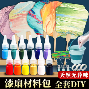 ���Ȳ��ϰ�ȫ�׿հ�����diy�����F�ȹ��L���ֿ�Ư������������l