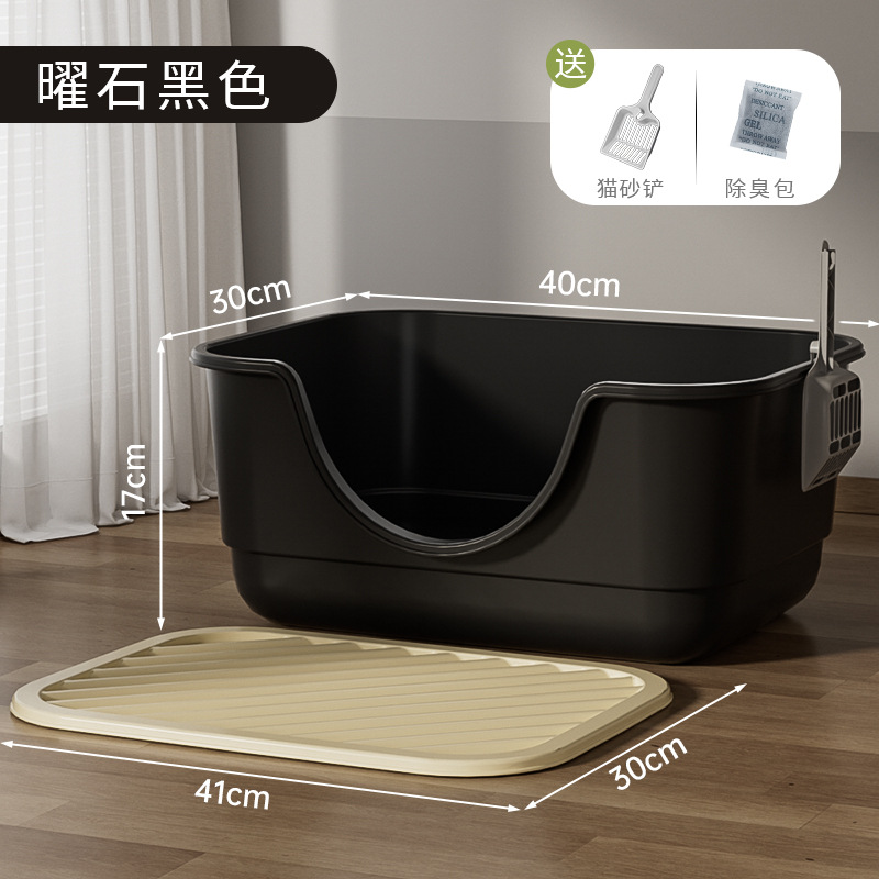 Inodoro para gatos, baño para gatos, baño para gatos, baño para gatos abierto, fábrica de inodoro para gatos transfronterizos