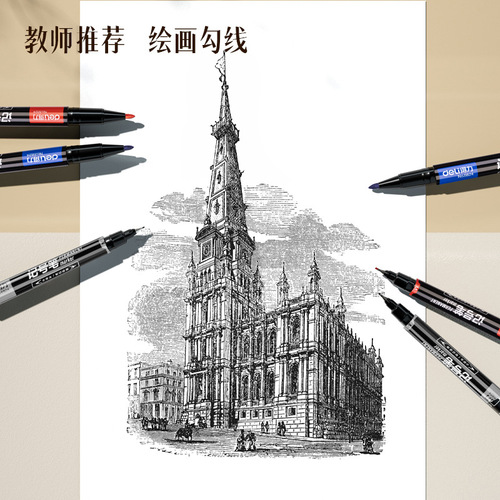 Deli small double-headed marker pen red blue black 6824 oil-based pen painting hook pen logistics express marker pen