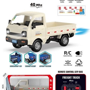 40.Mhz 1:18 5ͨ�b��΢��؛܇ ���F