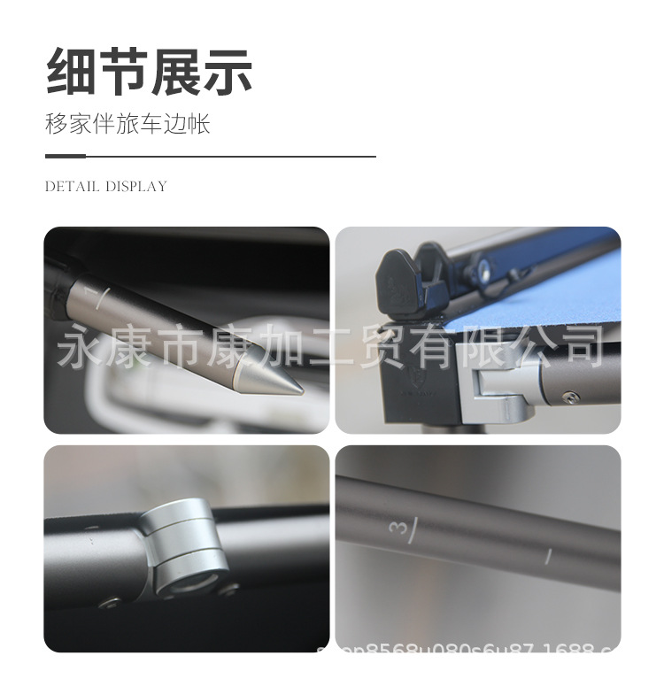 Car Side Awning with Automatic Quick Opening, Lighted Tent, Aluminum Alloy Sunshade, Rainproof