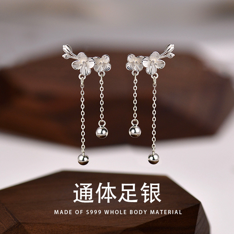 S999銀梅花耳釘女中國風耳骨釘耳墜流蘇新款文藝復古氣質耳飾批發