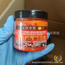 &loz;���汣�B��ɫ���{�ͺ��Ұ��{����J�����񻯼t���ϙ�˷�����