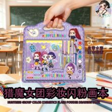 �羳KPOP�CħŮ�F�L����diy�ʊy�W�۱������tˮ�ۮ���ɫ���L���b