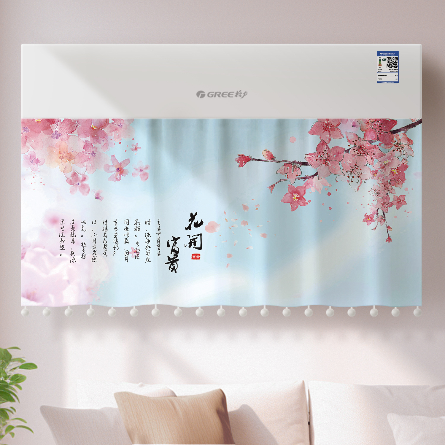 Parabrisas de aire acondicionado montado en el aire