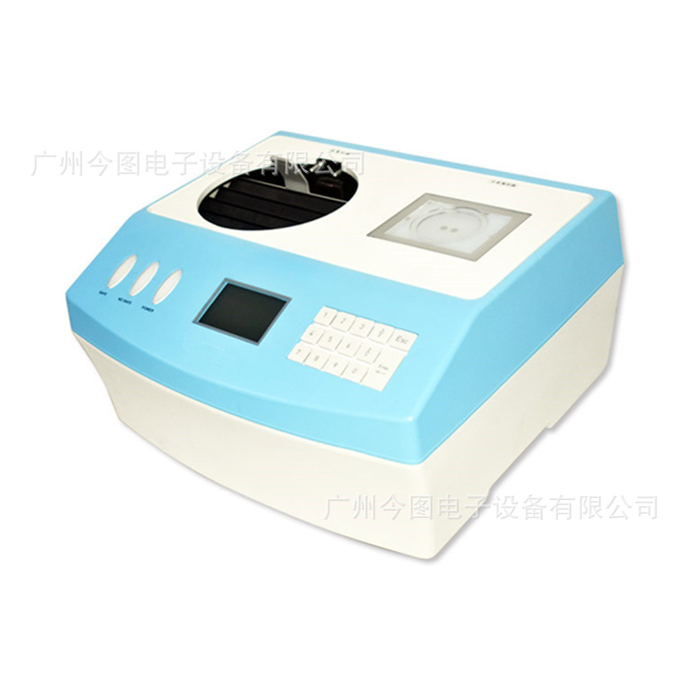 车站火车站易燃易爆危险品检查台式危险液体探测仪防爆安检探测器