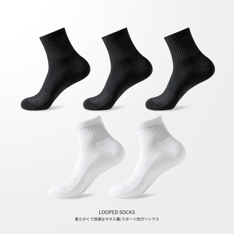 0282 두꺼운 색상 일치