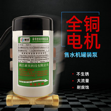 ��ˮ�Cȫ�Ԅ��ԁ�ˮ�����ß�ˮ���ܵ��Ӊ�220С��ˮ�üӉ���110V