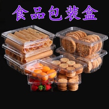 һ����ʳƷ���b�����ϸ��c������ܷ������͸����ʳ�黨�҉�����
