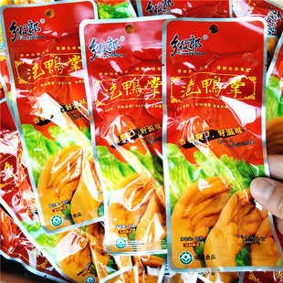 �l����������30g*20������ζ���������Lζ�خa����צ���e��ˬ��ʳ