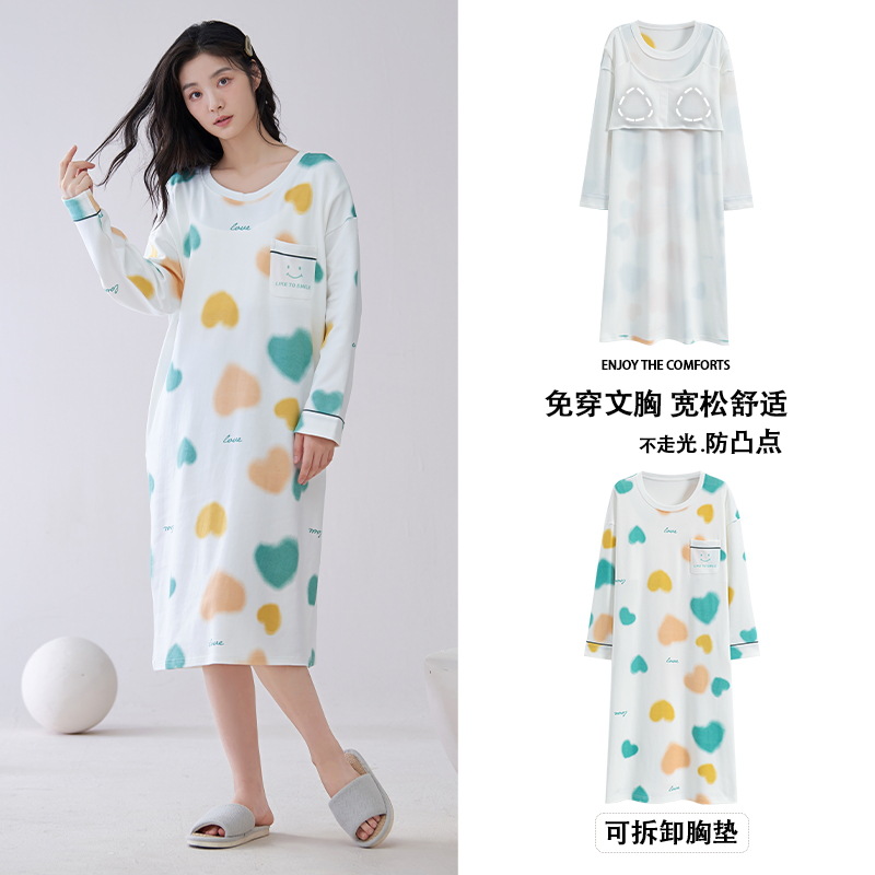 [Customized] pijama con cojín de pecho de primavera y otoño de algodón vestido de mangas largas de fresas dulce vestido de algodón vestido para el hogar