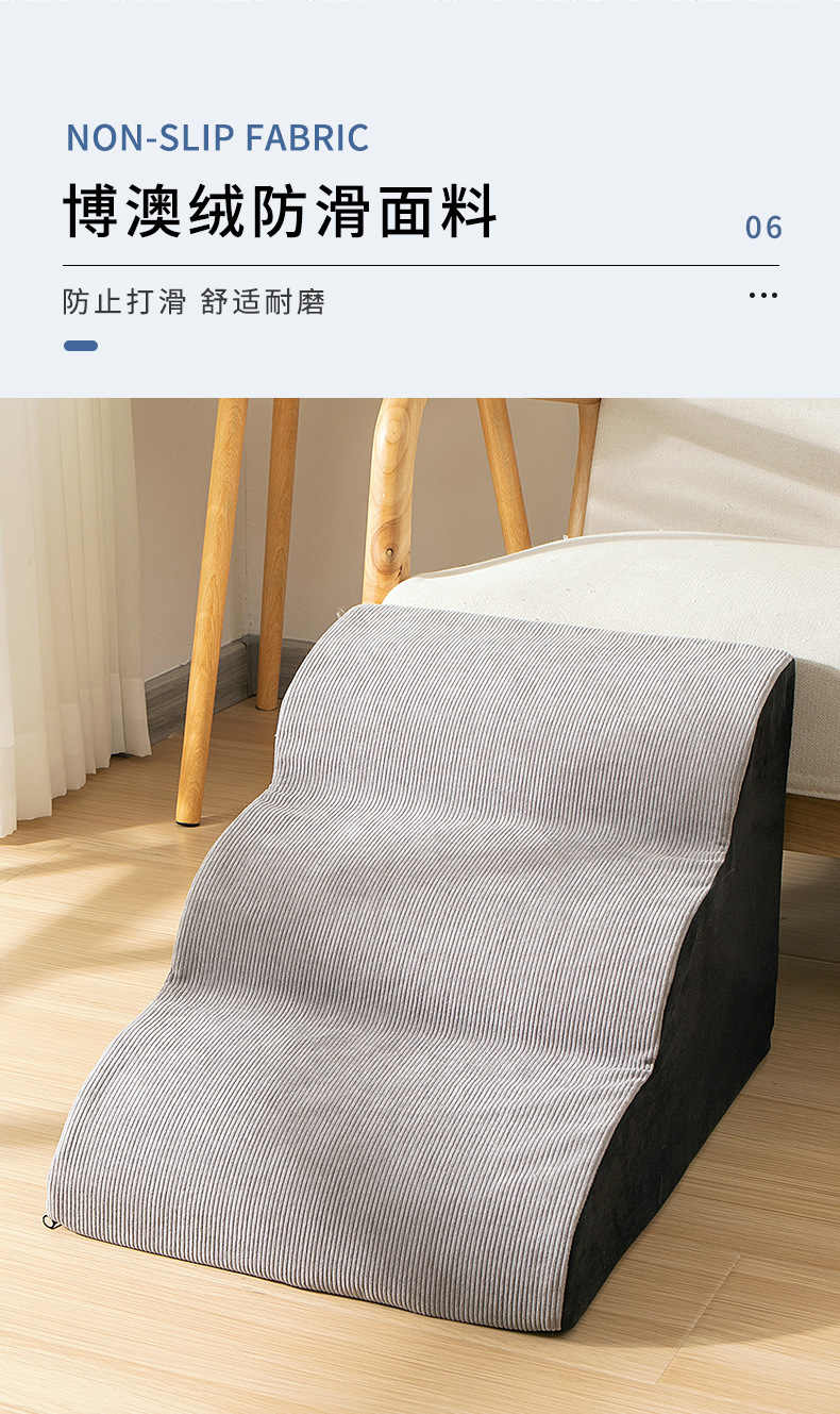 狗楼梯_09.jpg