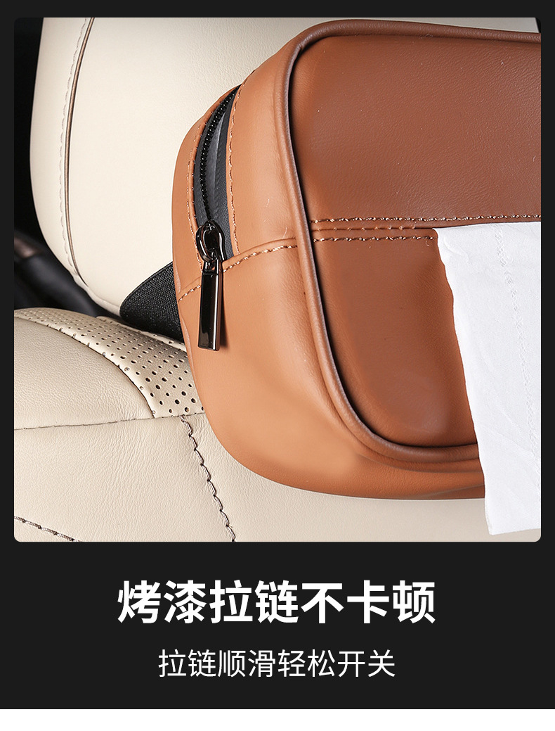 Suitable for 15-24 Models of Alphard 40 Series Car Interior Tissue Box, Car Interior Accessory, Vellfire Car Tissue Box