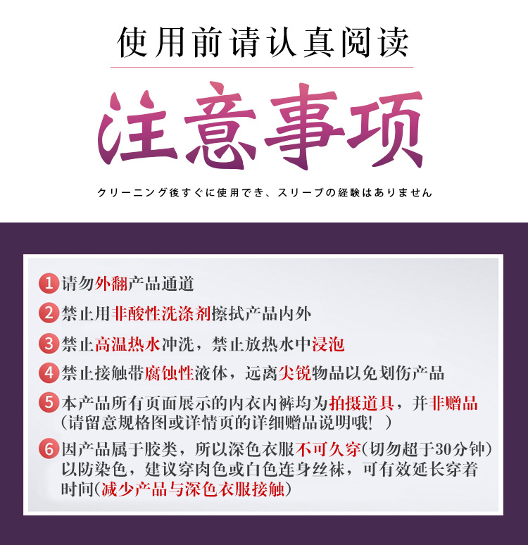 Jiuai Shuimitun Hip Masturbator Half-body TPE Male Stroker Toy — detail image 14