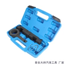 ����ŷ���ֿ�˹����1.6LVPLWC��˾�Խ1.8L(LKN)��������ʱ����