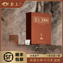 ��������2008 ����Ӣ�O�� �ϲ�ϵ�� �����Ҳ��t��