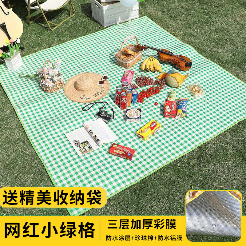 2* 1.5m 녹색 및 흰색 격자 2.5mm 두께