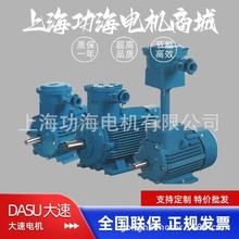 DASU늙CYBX3ۉmஐ늄әC R_  늙C