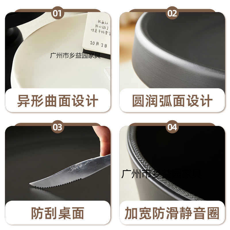 奶油公寓北欧茶几客厅家用小户型简约网红铁艺现代圆形马提尼民宿|undefined