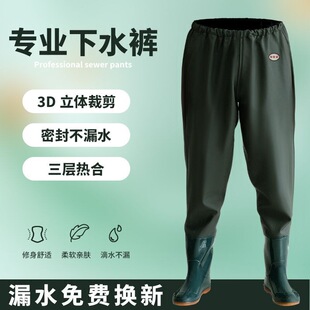 ���p�R����ˮ�Ӻ������ˮ�·�ˮ�����ѝ����ѝ��ĥ�B�w���~��Ь