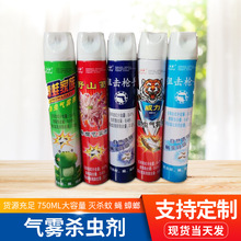 ���F���x��750ml�����҃ȇ��F���nω������뚢�xˮ�约�`����