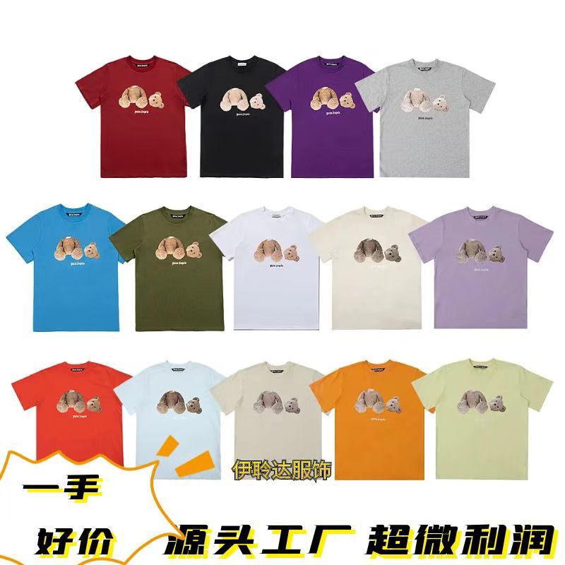 Cross-border Wholesale palm Palm Broken Bear Back Big Letter Logo Printed Bat Sleeve Shoulder Short Sleeve T-Shirt for Men