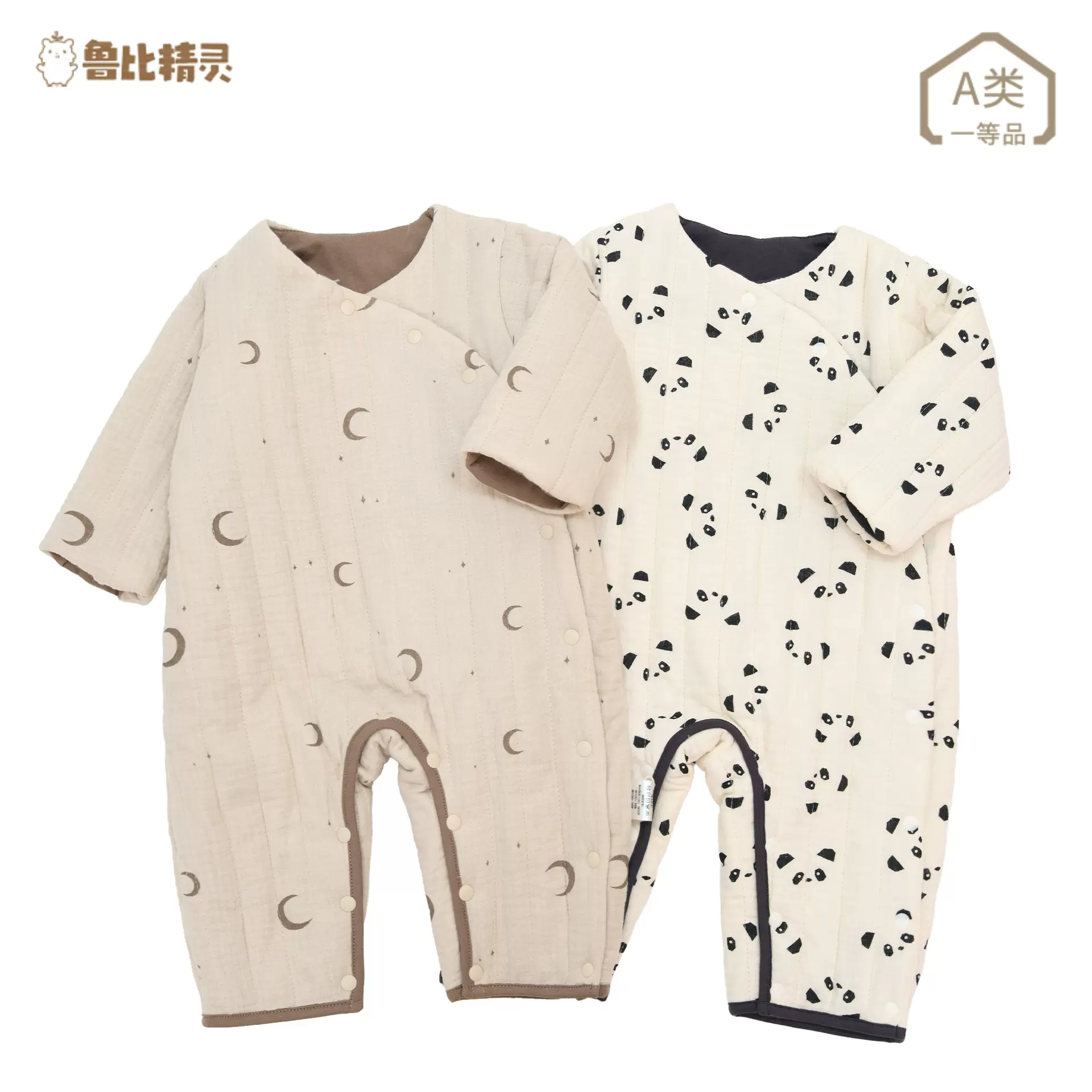 新生婴儿纱布连体衣夹棉哈衣透气纯棉保暖外出服男女宝居家爬爬服