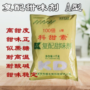 ���D��ِ��A��100����ζ�� �����Ǿ��c������������cʳƷ��ζ��