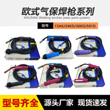 �Wʽ��������15AK24KD�Ᵽ����36KD501D���Ѿ�3��5�ךⱣ���C���