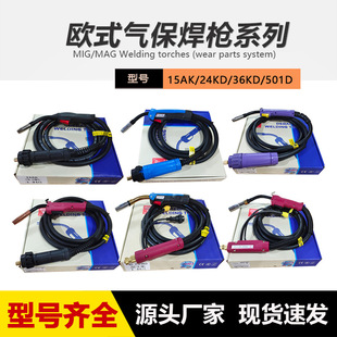 �Wʽ��������15AK24KD�Ᵽ����36KD501D���Ѿ�3��5�ךⱣ���C���