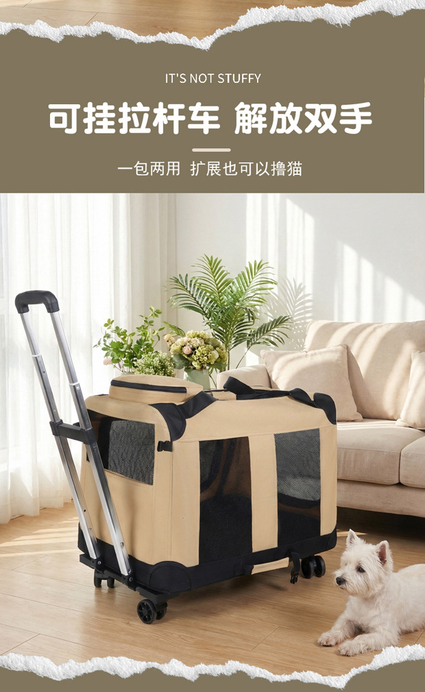 宠物外出包大型犬便携车载宠物狗笼大容量宠物包可折叠手提宠物包
