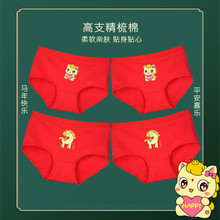 ����ϲ�c�Ї��tŮ���߳���С�W�����������ǃ�ѝ�д�ͯ��tɫ��ѝ