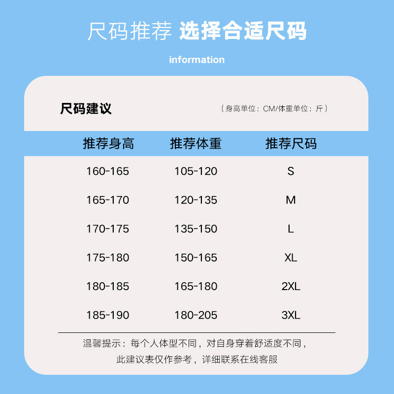 男性用の中長タイプの秋春秋タイプの韓国系ファッションコート高級感メンズ|undefined