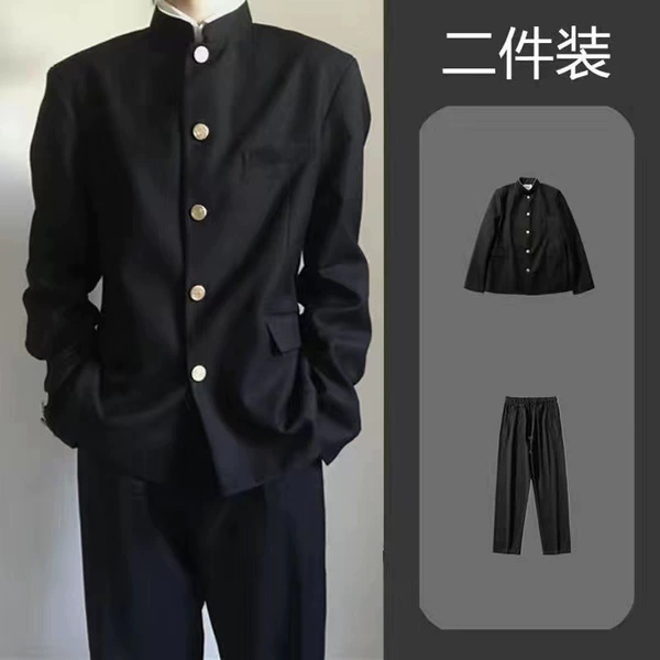 [Two-piece package] Suit + Casual trousers