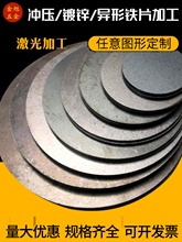 ?�A�FƬ���׈A��ƽ�|Ƭ�� �ƼӺ��F�|Ƭ�A�ܷ��^�A�F��|Ȧ����