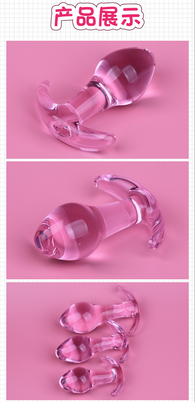 Pink Glass Anal Plug, Large Smooth Non-Vibrating Anal Training Toy — detail image 8