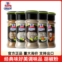 ζ�����׺�������Ȼ������۟�����ţ�������_�����������{ζ���]