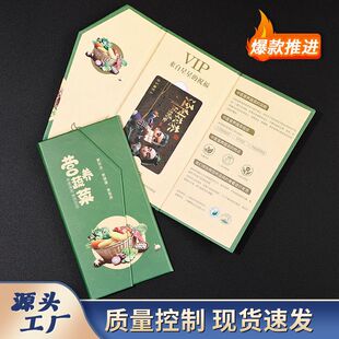 ͨ�ó������lз���׳�����׺��rˮ�����T��؛���YƷ���׶���