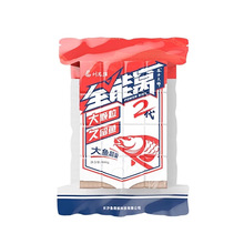 ־ȫܸC°淽KCD800a~DҰឌD